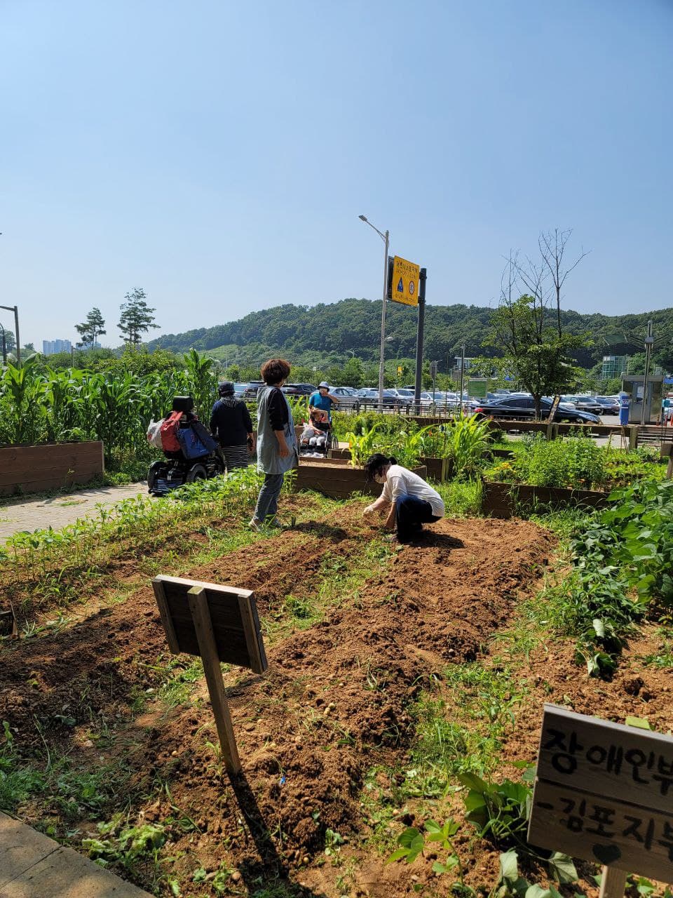 20210625 자립생활교육 7.jpg