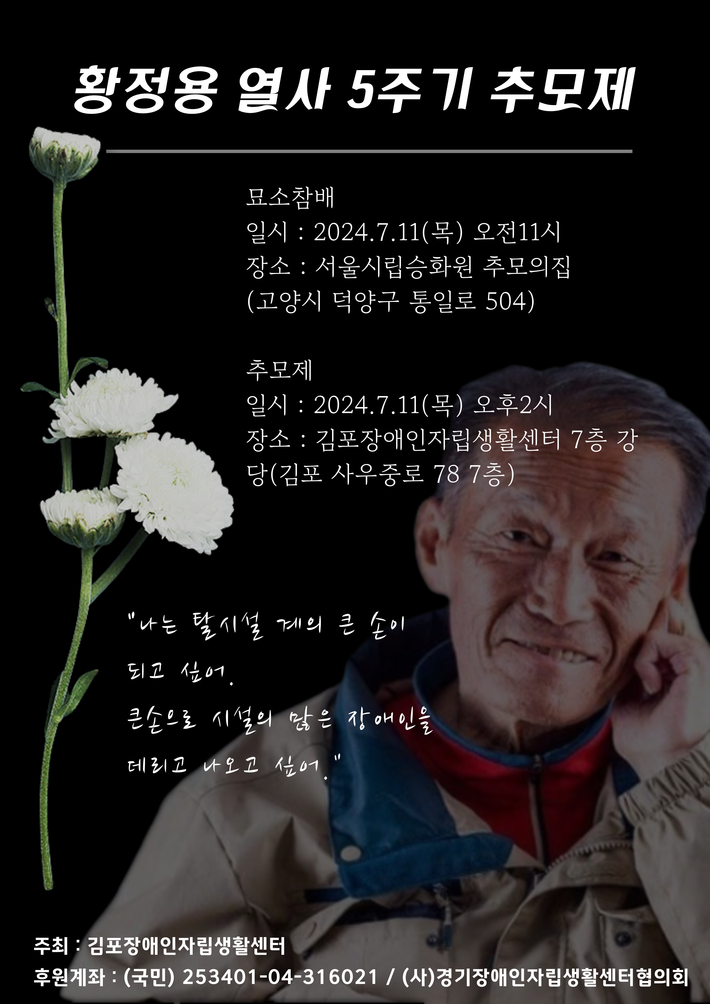 제목을-입력해주세요_-001 (20).jpg