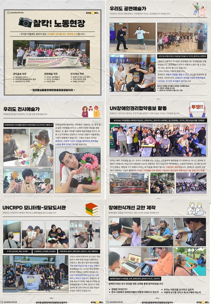 슬라이드1.JPG