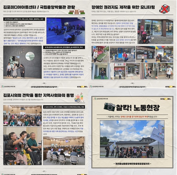 슬라이드2.JPG