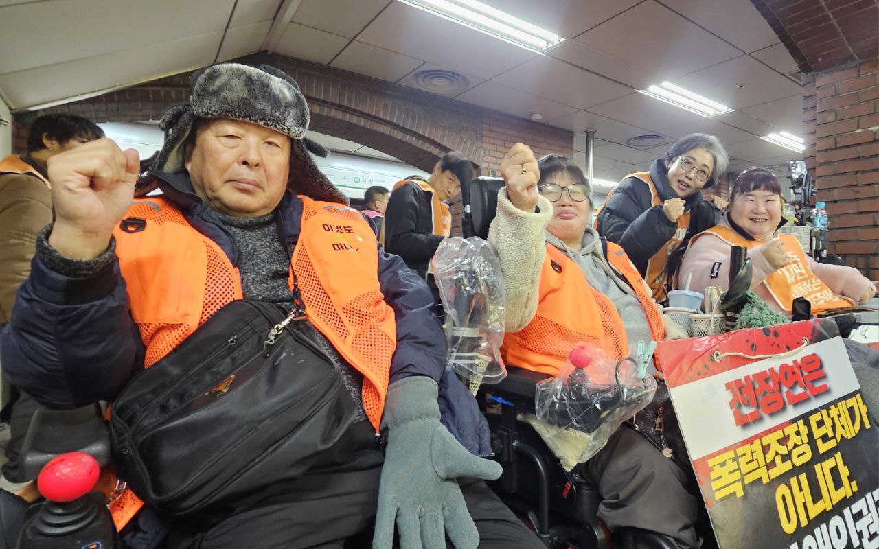 photo_2025-12-19_11-39-47 (2).jpg