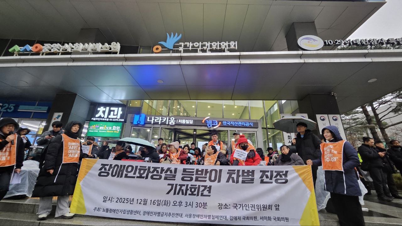 photo_2025-12-19_11-39-58 (2).jpg