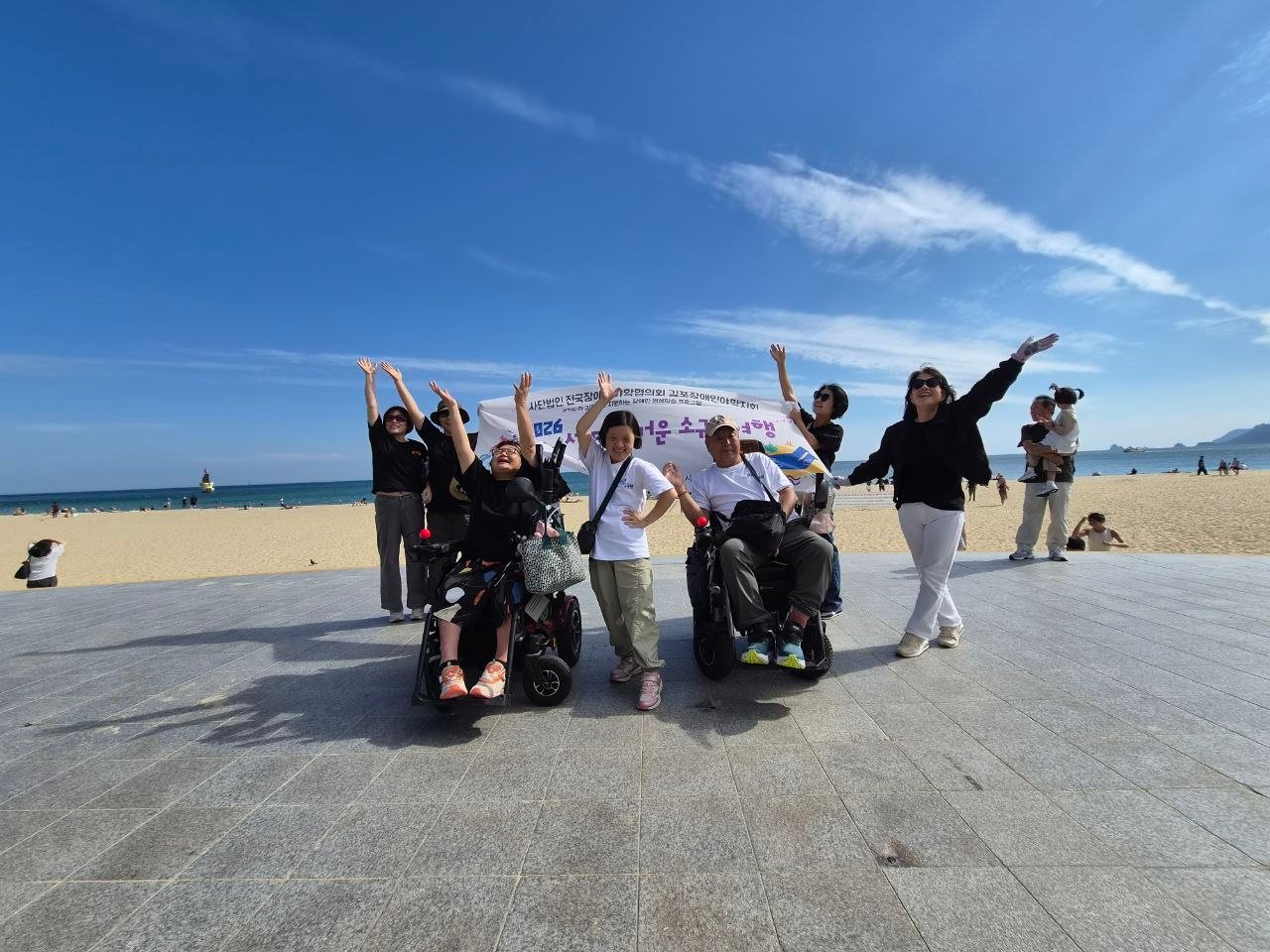소규모여행 부산팀(2026년 9월 14일 ~ 9월 15일)