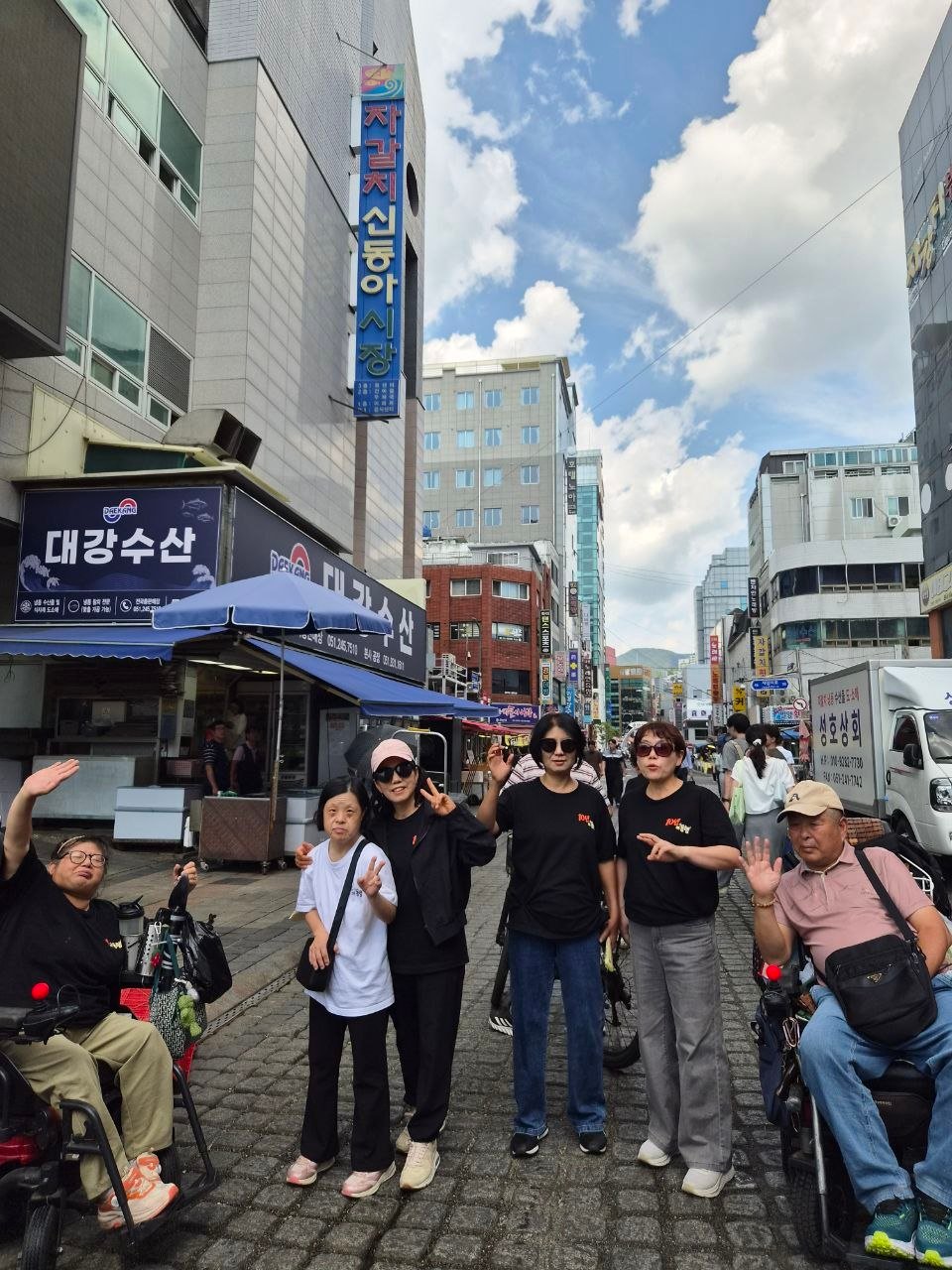 소규모여행 부산팀(2026년 9월 14일 ~ 9월 15일)