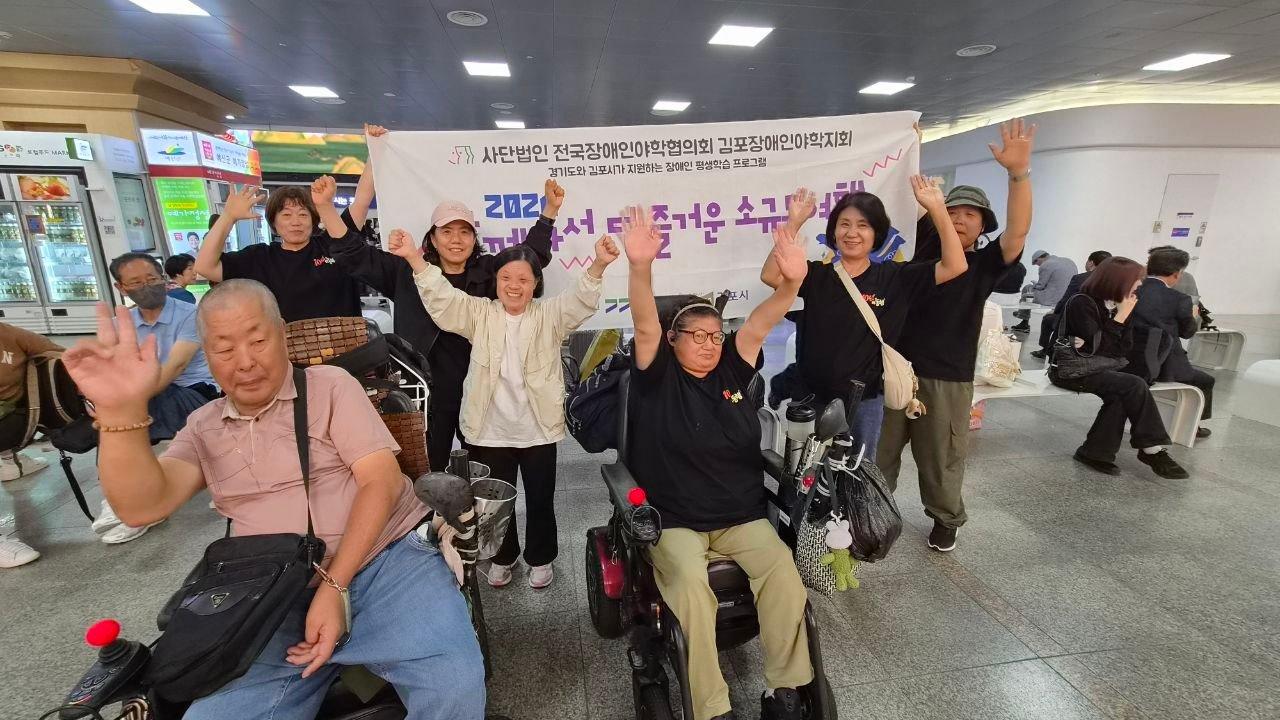 소규모여행 부산팀(2026년 9월 14일 ~ 9월 15일)