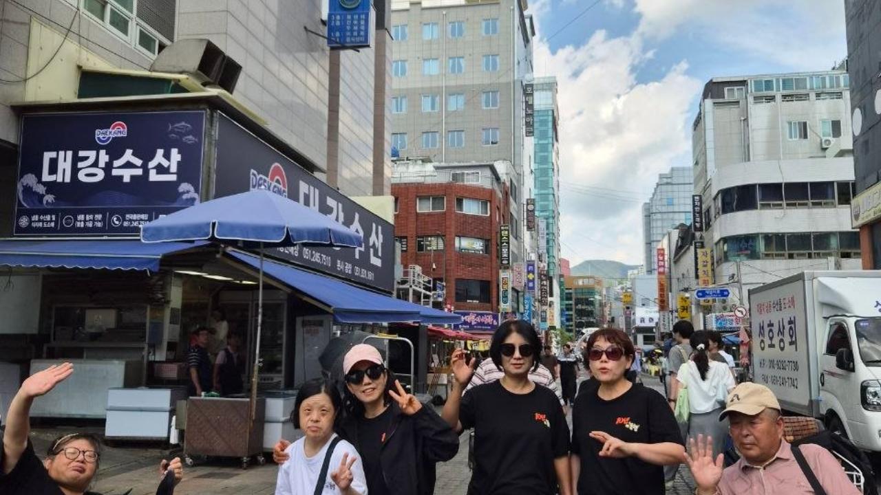 소규모여행 부산팀(2026년 9월 14일 ~ 9월 15일)