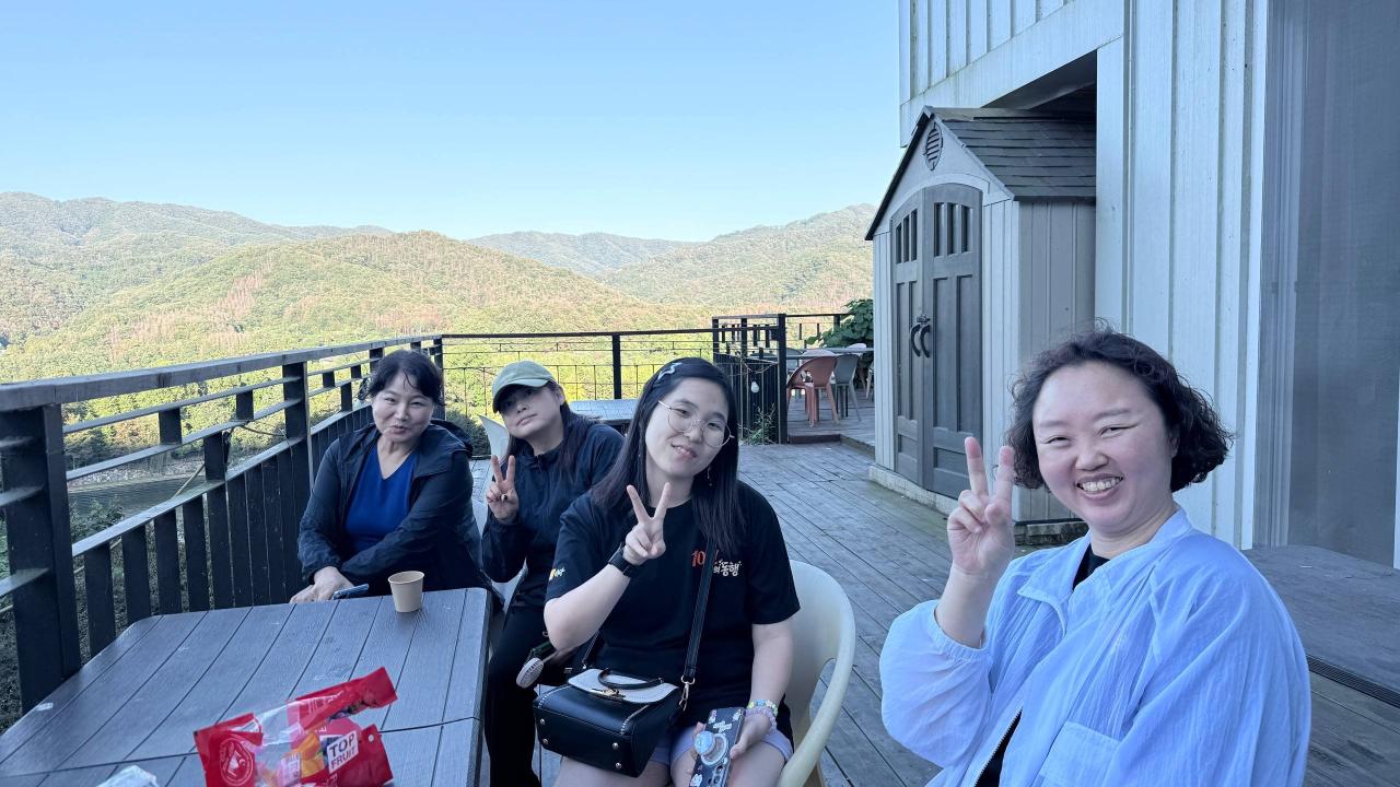 소규모여행 가평팀(2026년 9월 20일 ~ 9월 21일)