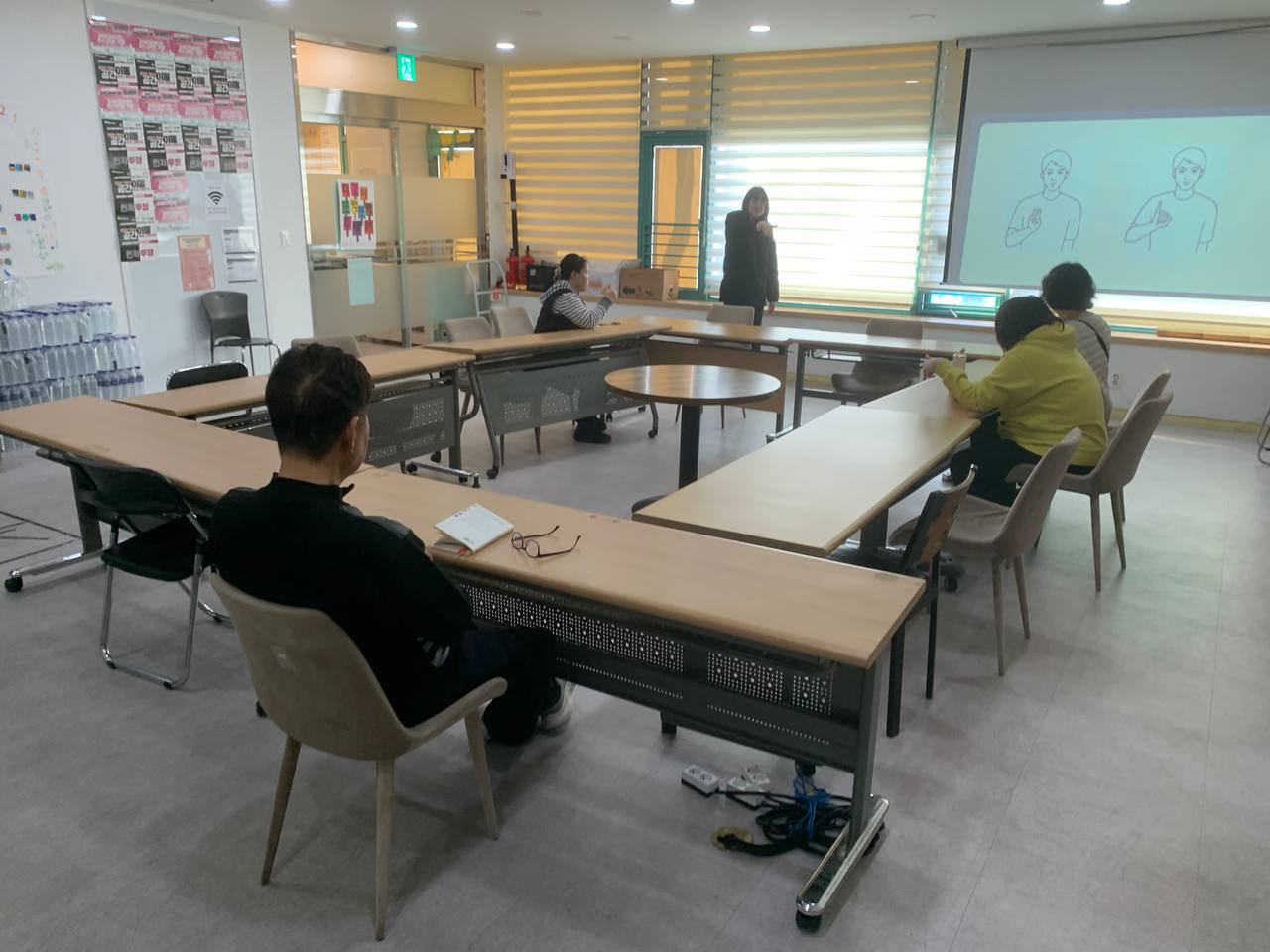 수어 활동 사진 1