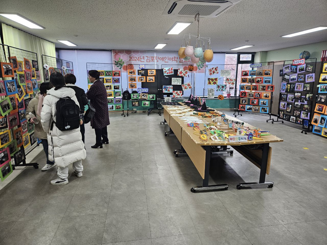 발표회 활동 사진 2