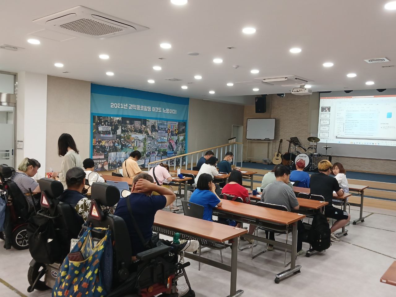 2024년 7월 11일(목) 장애해방 역사 수업사진