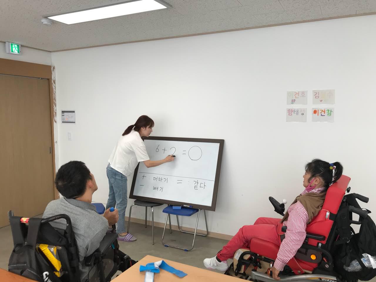2018년 10월 02일 - 수학수업 사진