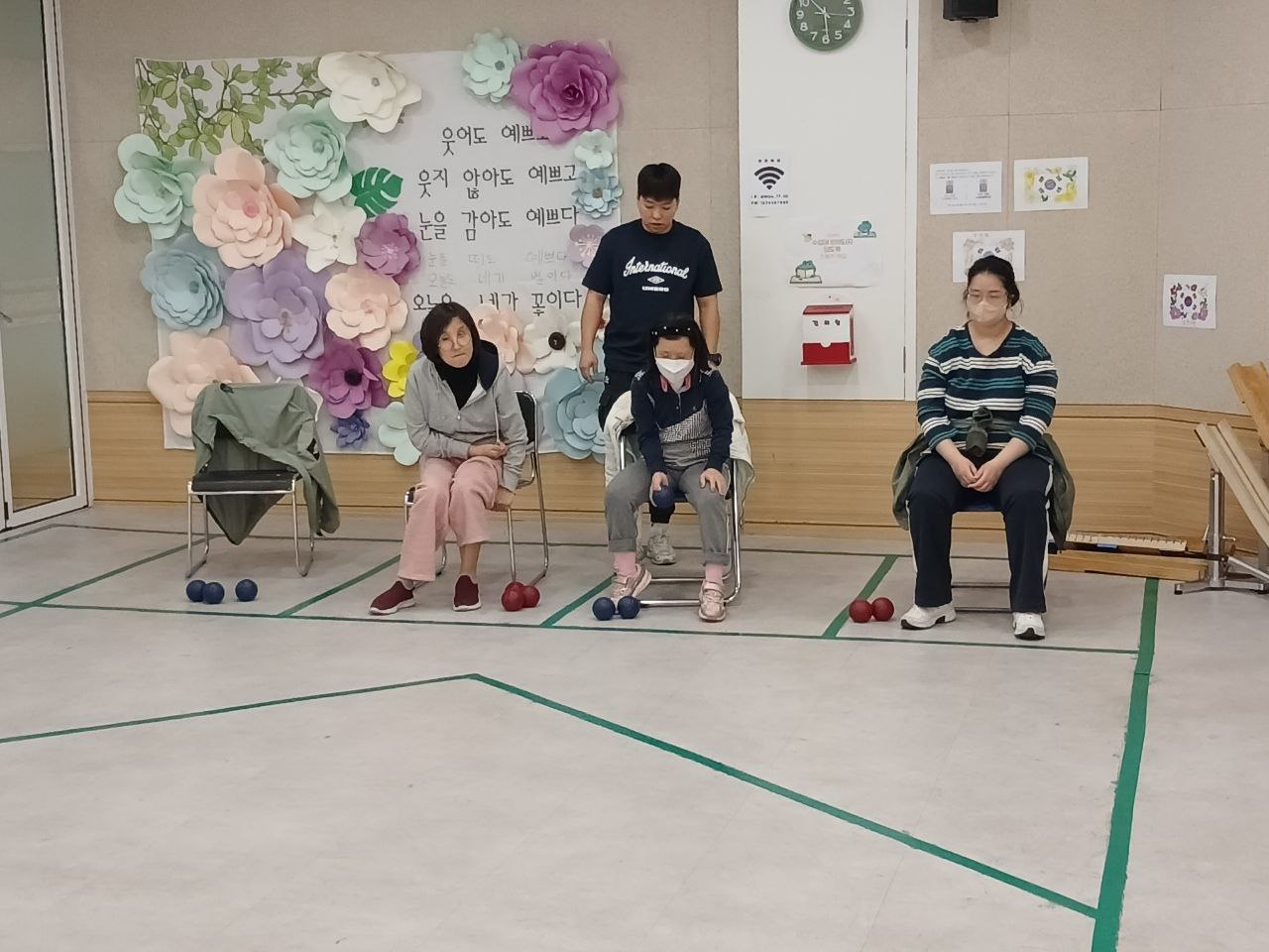 2024년 11월 4일(월) 보치아 수업사진