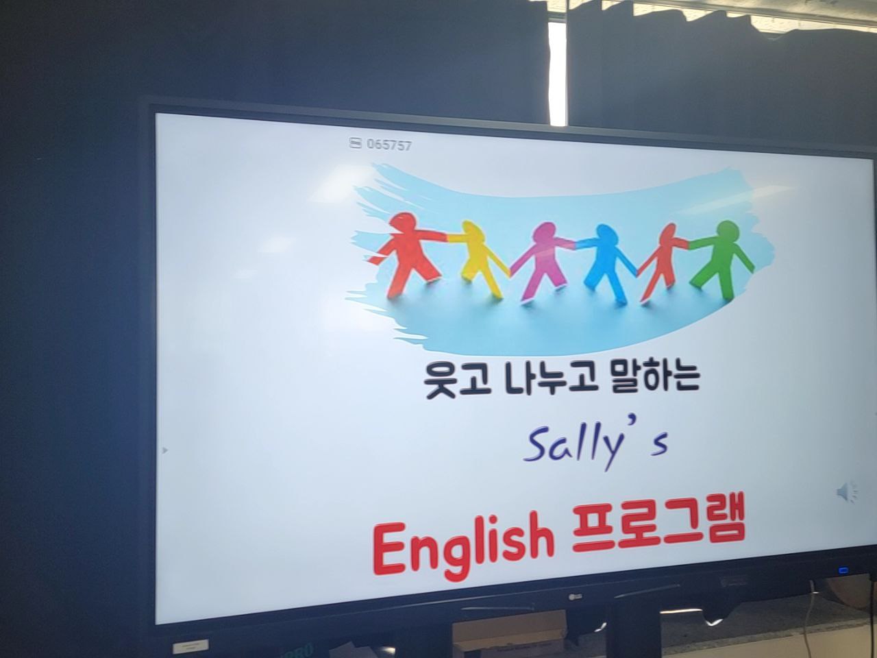 2022/07/29(금) - 영어