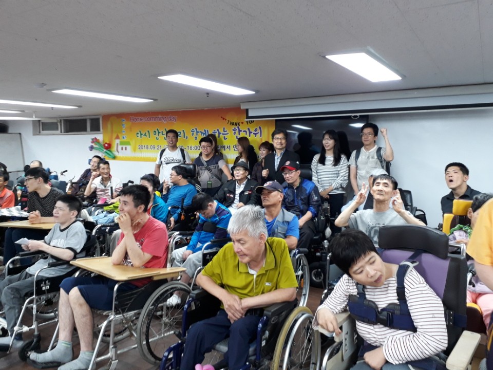 2018년 9월 21일 -사회수업 사진(석암자조모임)