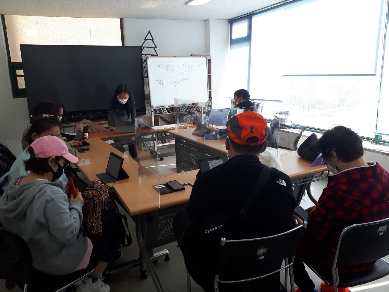 2021년 3월 25일_정보화교육 수업