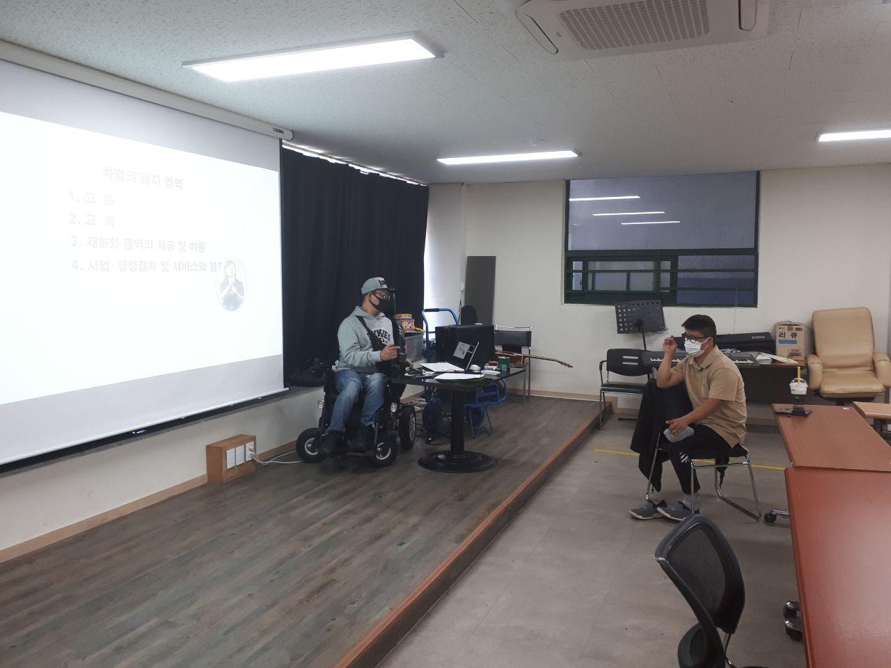 2020년 10월 6일_민주시민 수업
