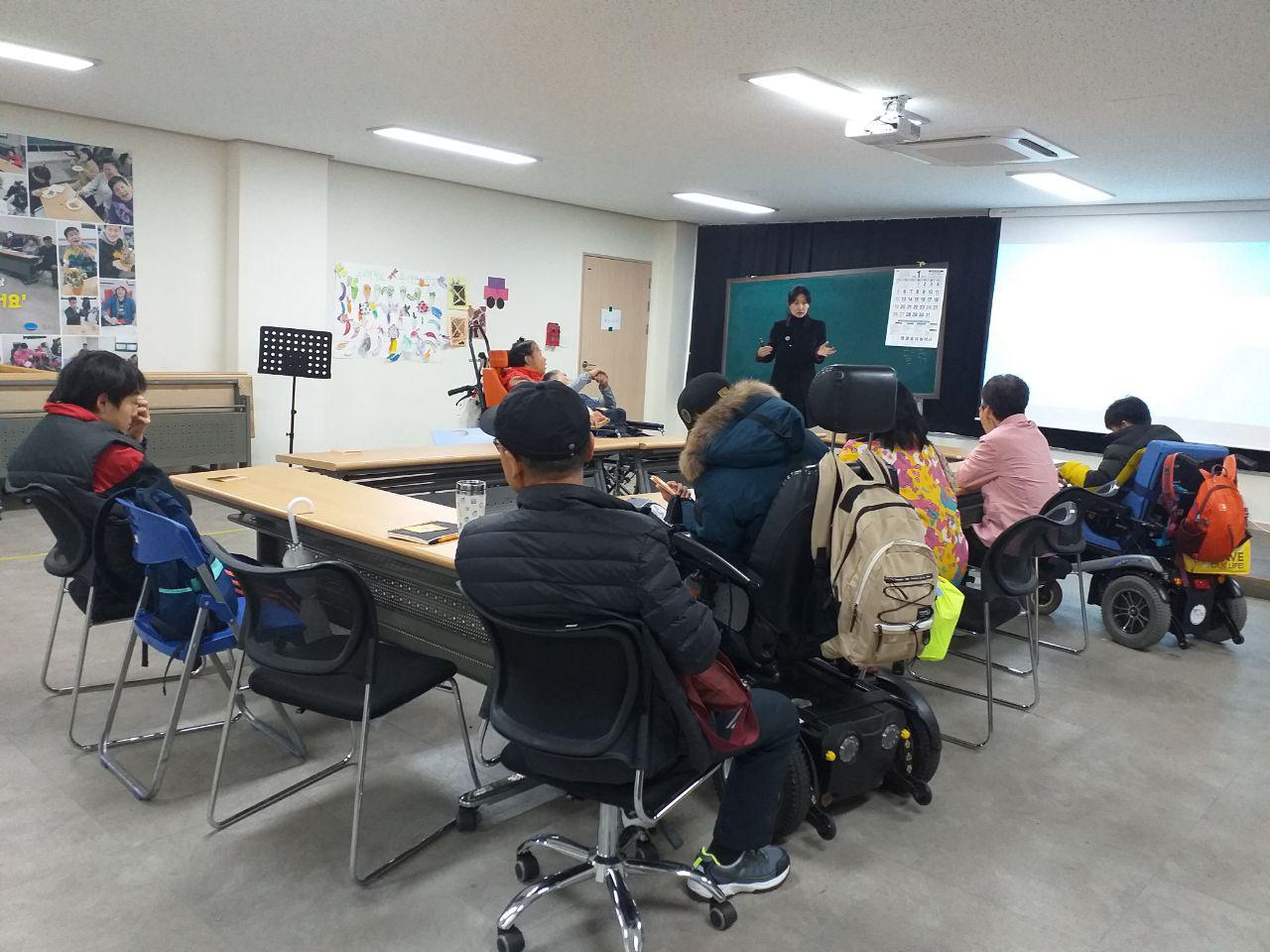2019년 11월 15일_사회수업