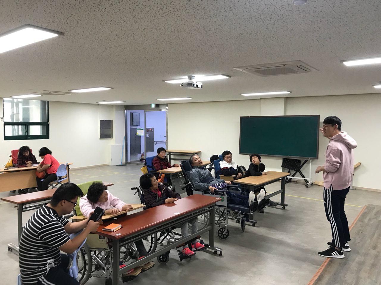2018년 10월 22일 - 국어수업 사진