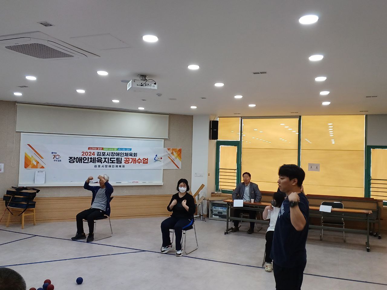 2024년 4월 22일(월) 보치아 수업