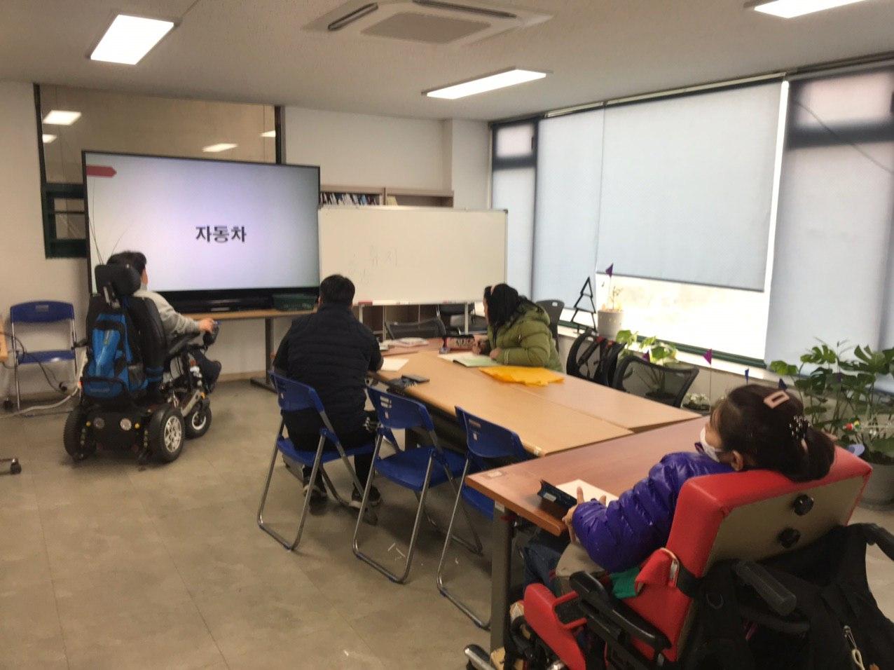 2020년 2월 13일_국어 수업