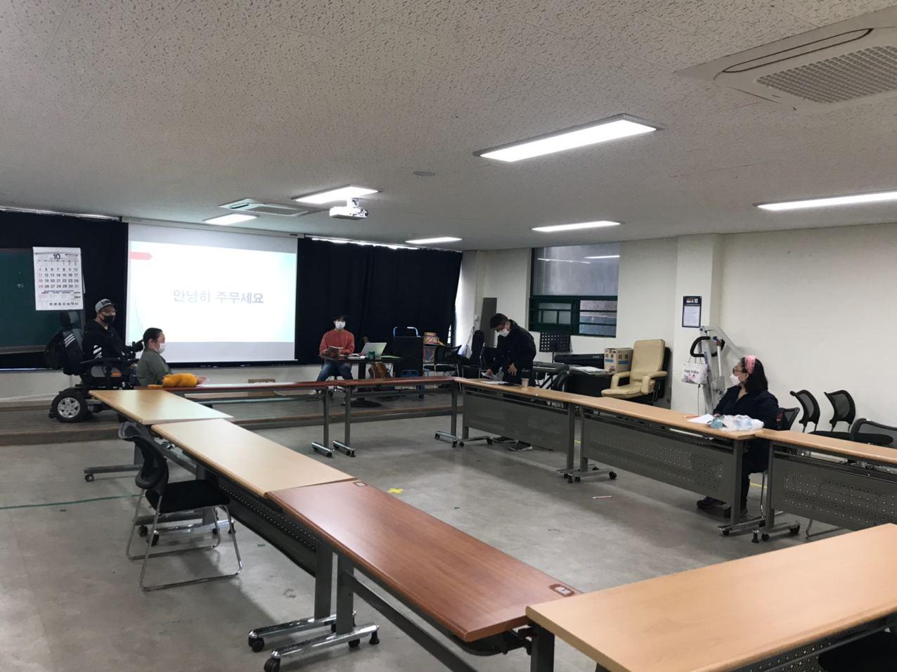 2020년 10월 8일_초등국어 수업