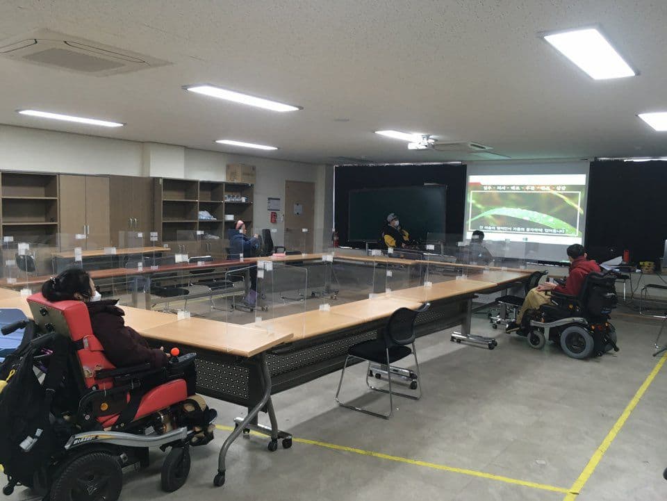 2020년 12월 24일_초등국어 수업