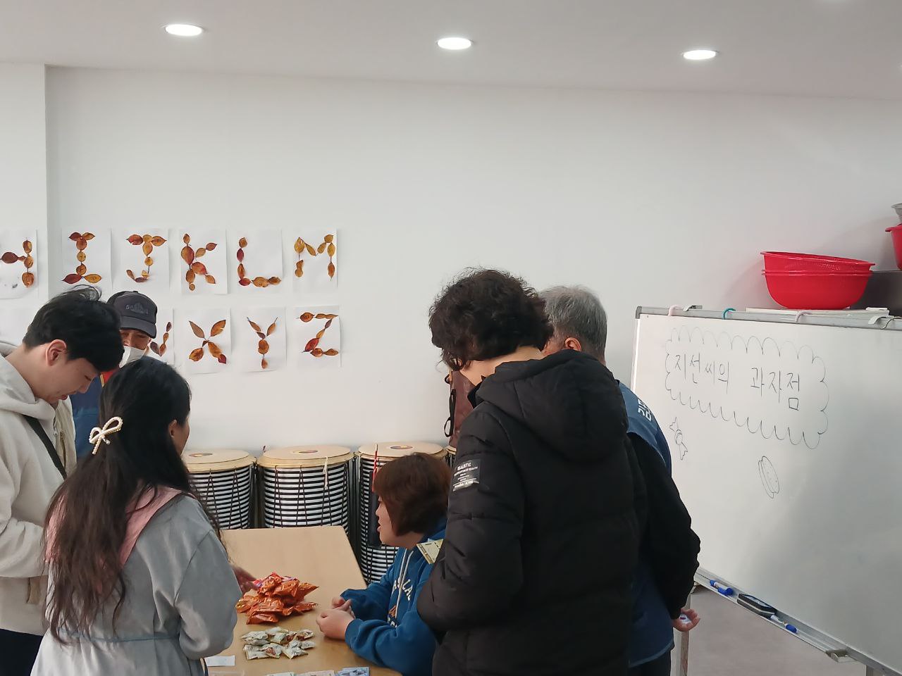 2024년 11월 11일(월) 정보화 수업사진