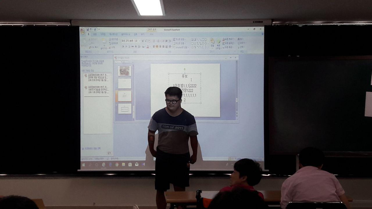 2018년 8월 10일 - 1회 학생회 사진