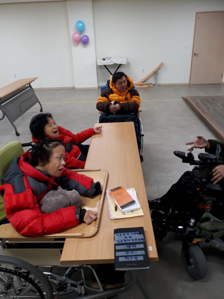 2018년 12월 27일 - 발달수업 사진