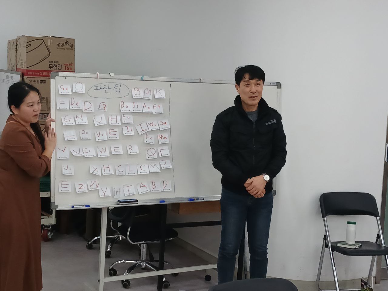 2024년 10월 21일(월) 원어로 알아보는 UNCRPD 수업사진