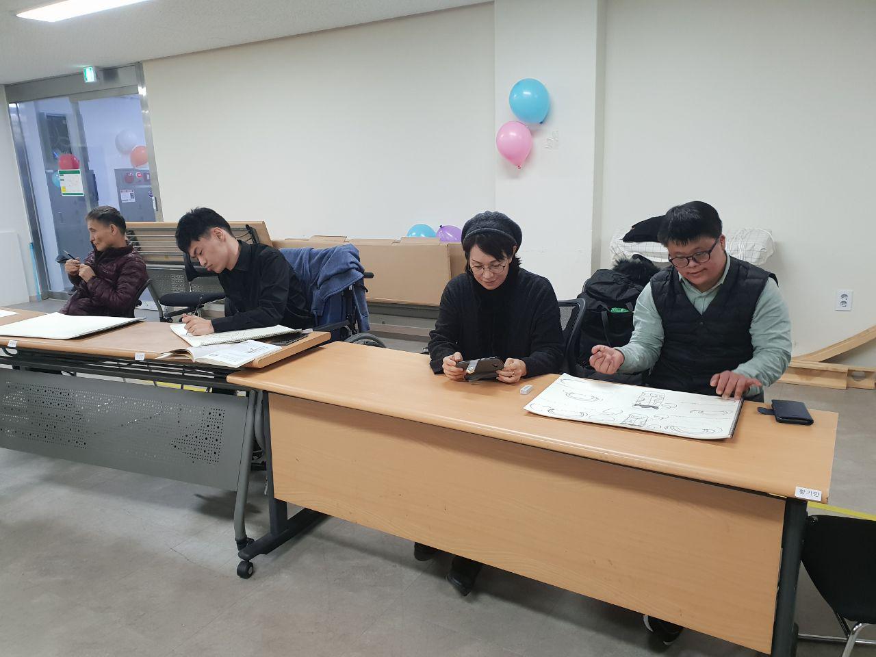 2019년 2월 1일 - 발달수업 사진