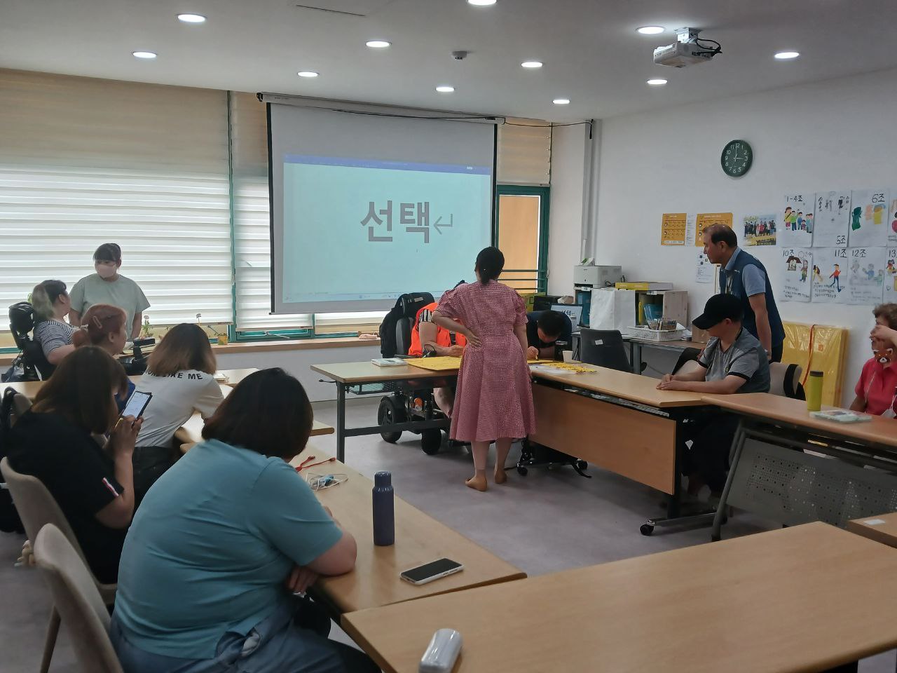 2024년 7월 15일(월) 원어로 알아보는 UNCRPD 수업사진