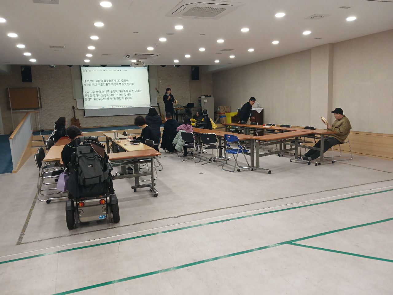 2024년 11월 28일(목) 민중가요 수업사진