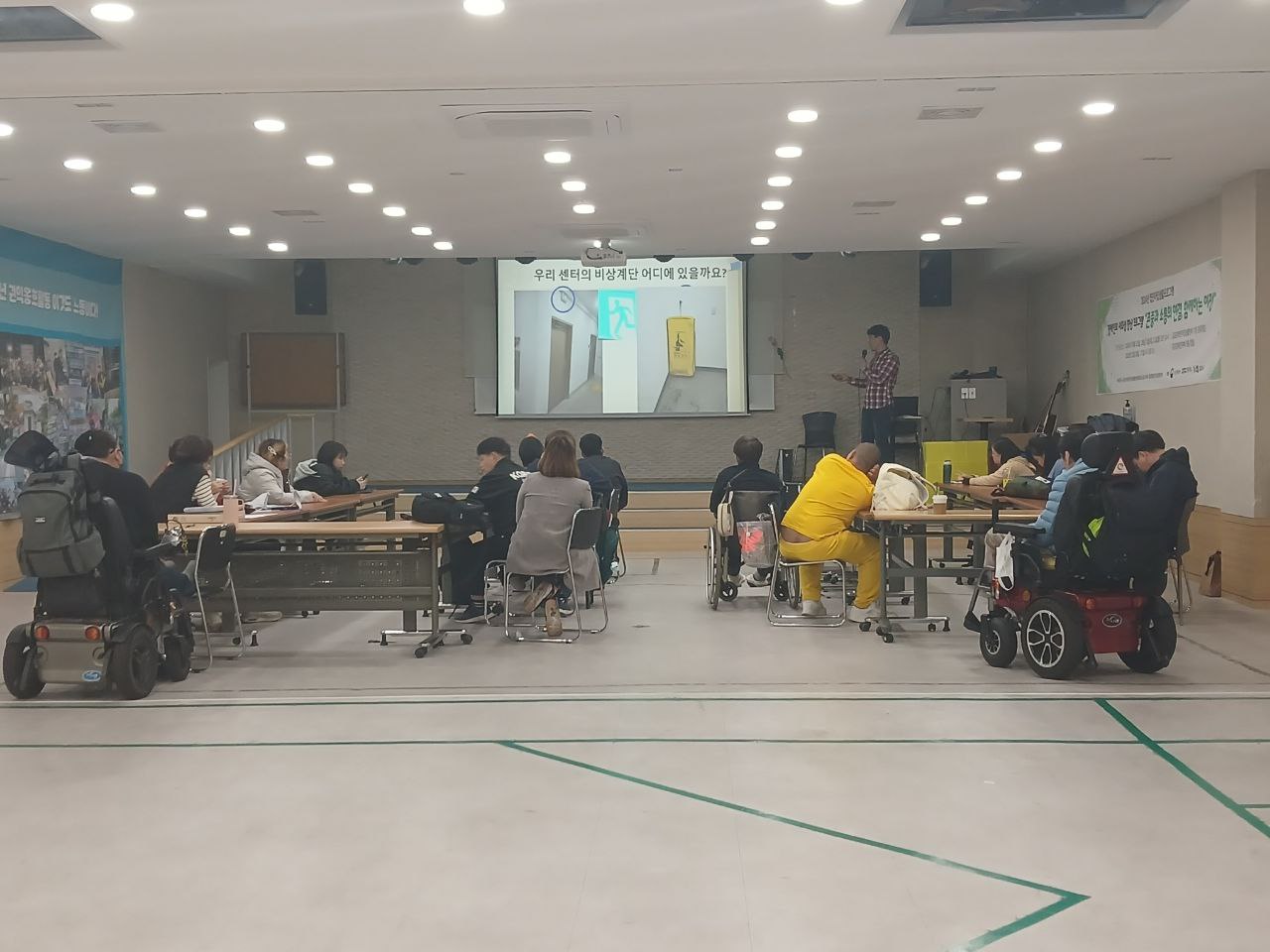 2024년 10월 25일(금) 두런두런 합반 수업사진
