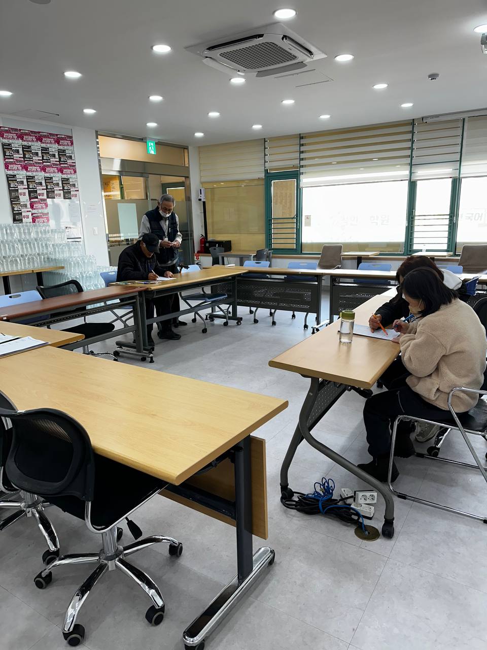 2023년 12월 05일(화) 문해국어 수업사진