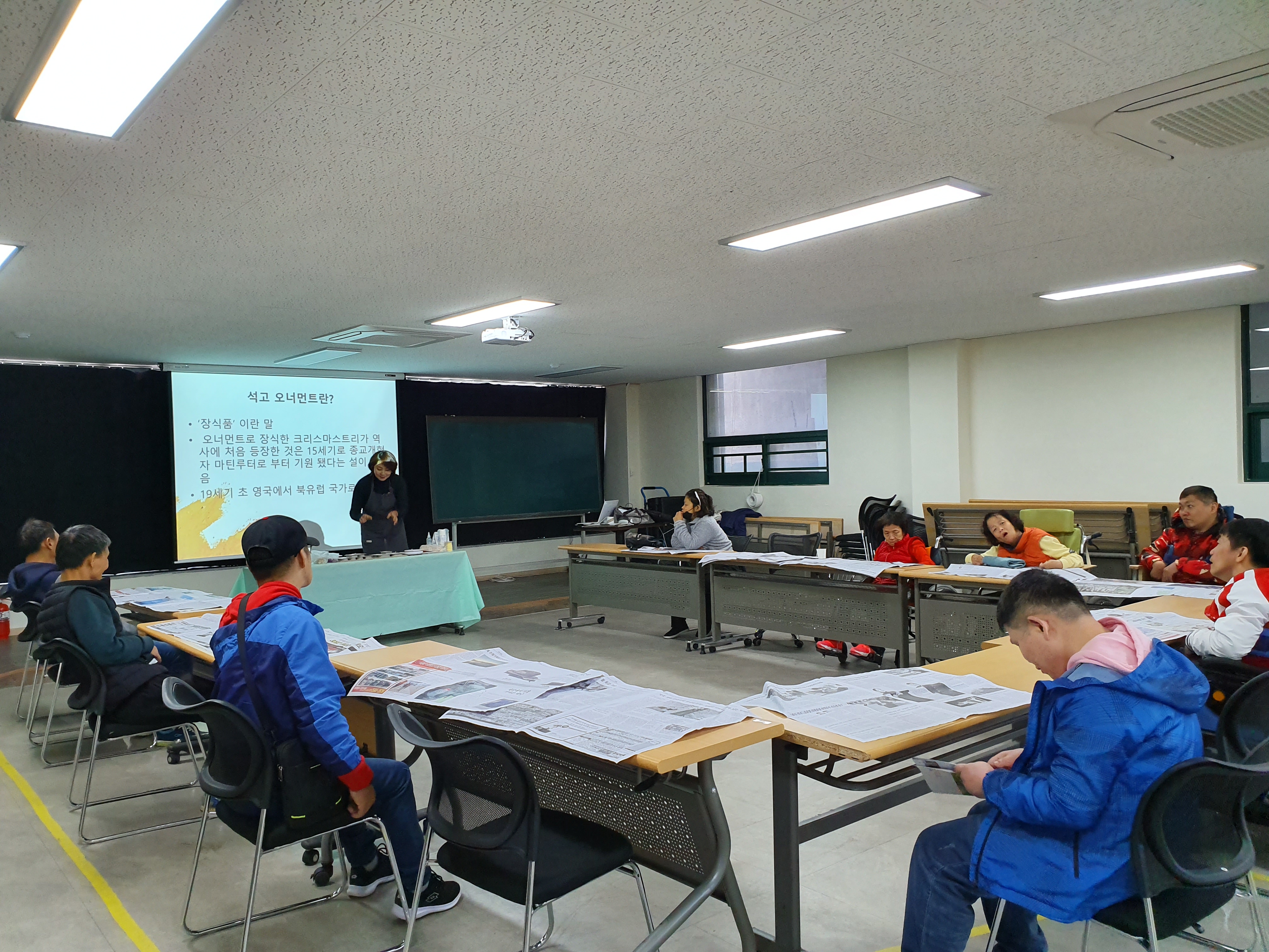 2019년 4월 11일 - 수학수업 사진
