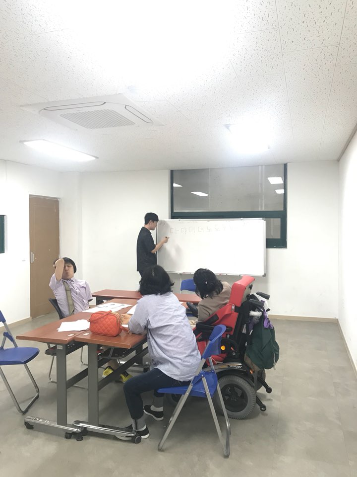 2018년 5월 21일 - 국어수업 사진