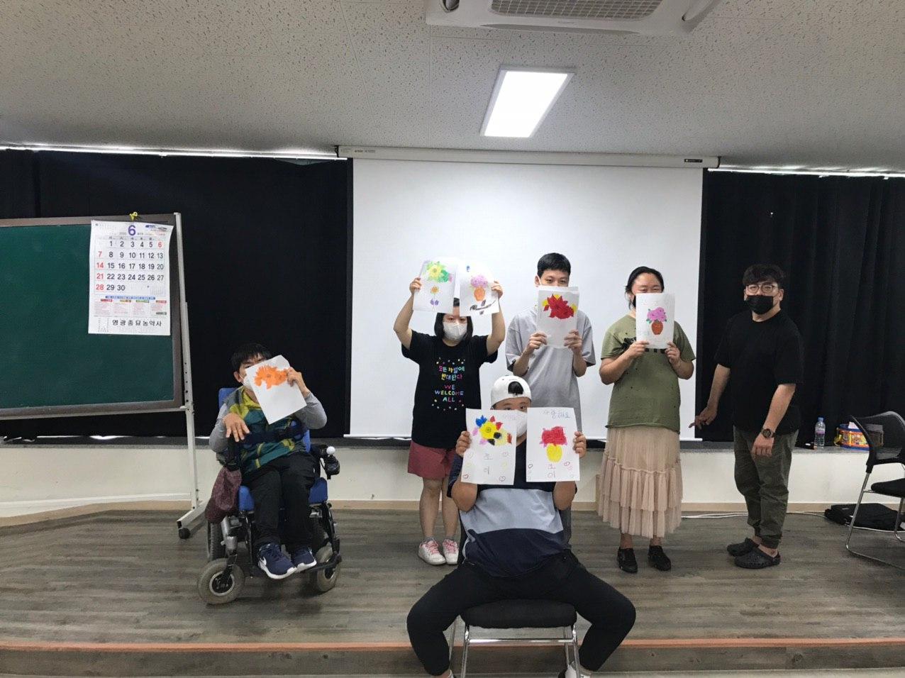 2020년 6월 18일_놀이 수업