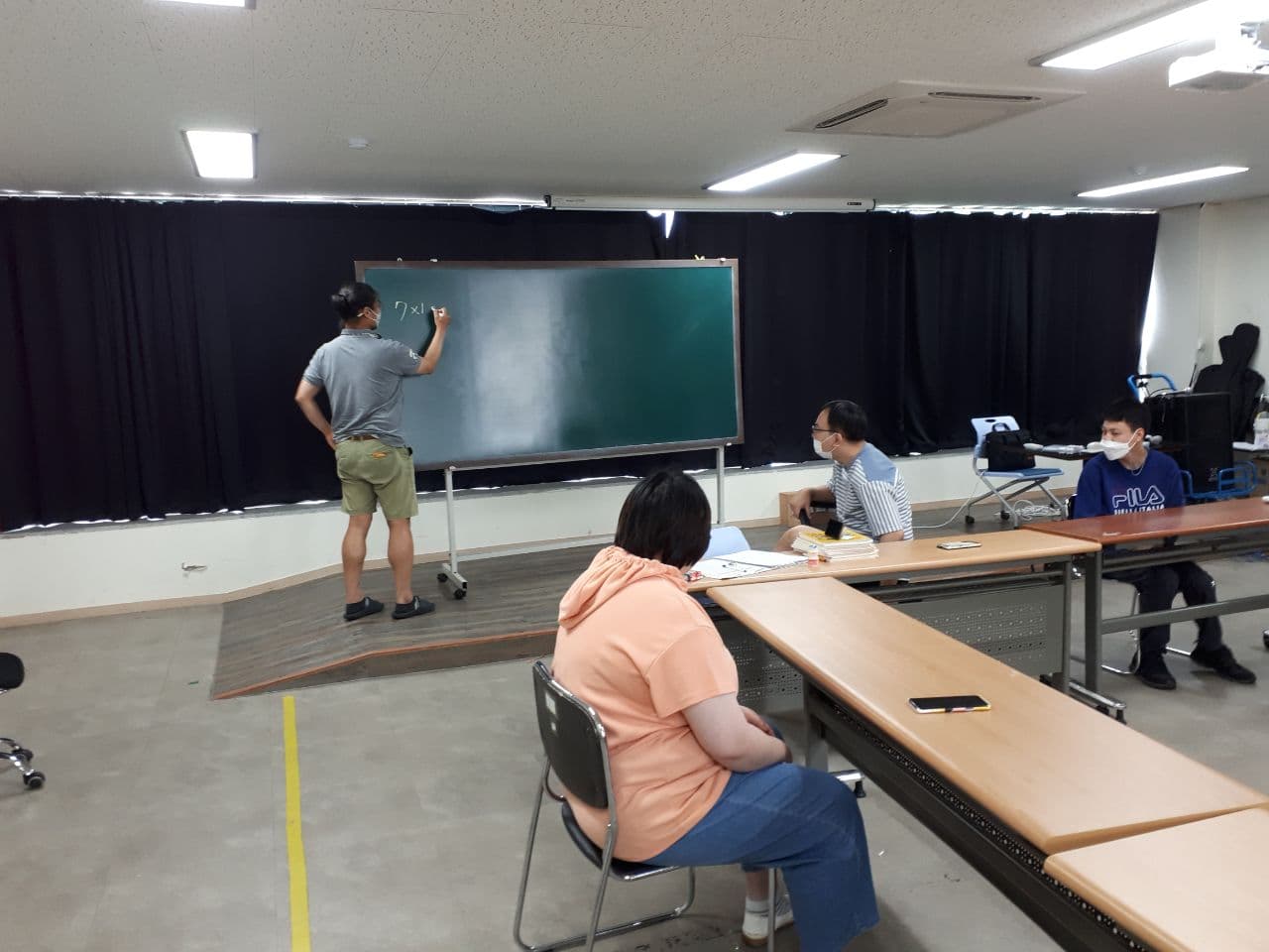 2021년 6월 22일_중등수학 수업