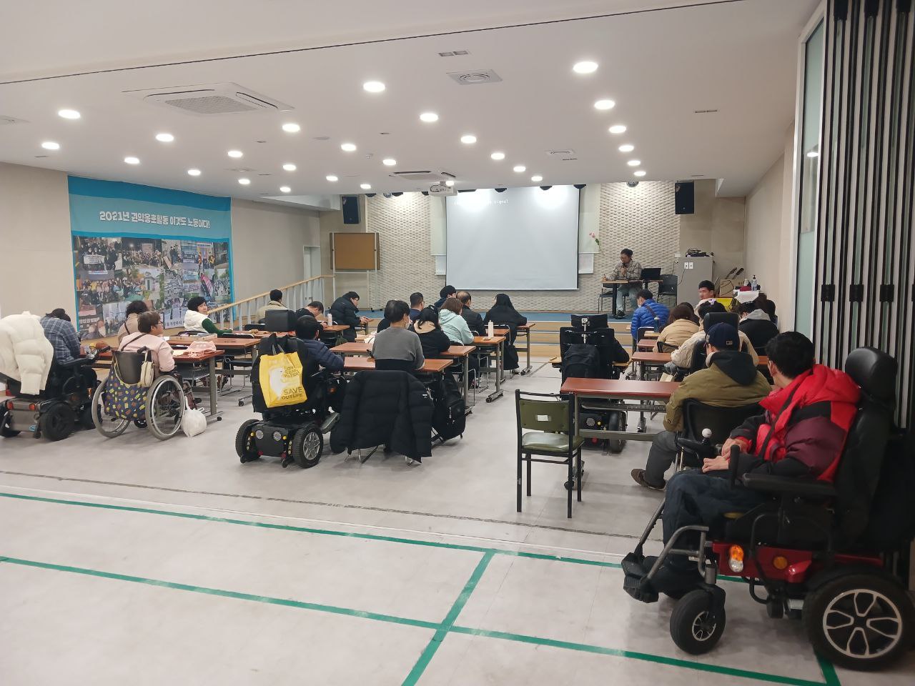 2024년 12월 5일(목) 우다다, 동물해방, 민중가요 전체 합반 수업사진