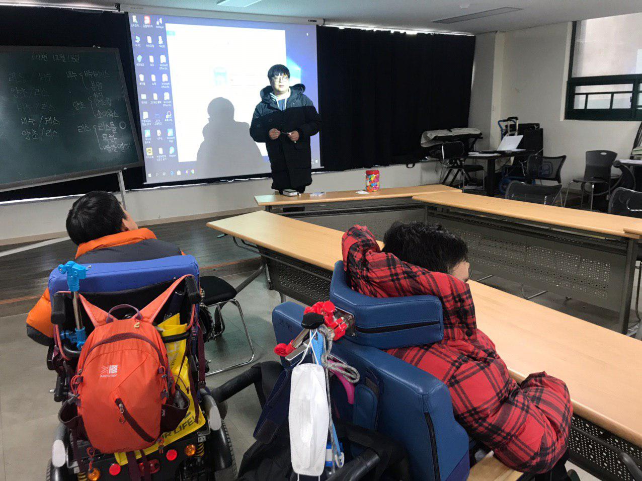 2019년 12월 19일_수학수업