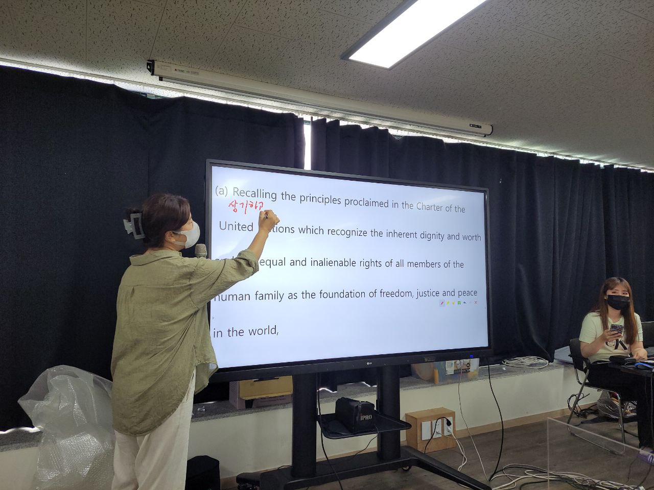 2022/06/03(금) - 영어