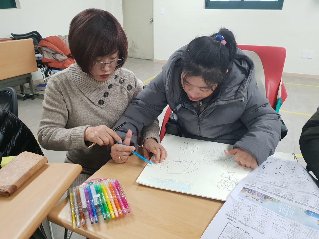 2019년 2월 1일 - 발달수업 사진