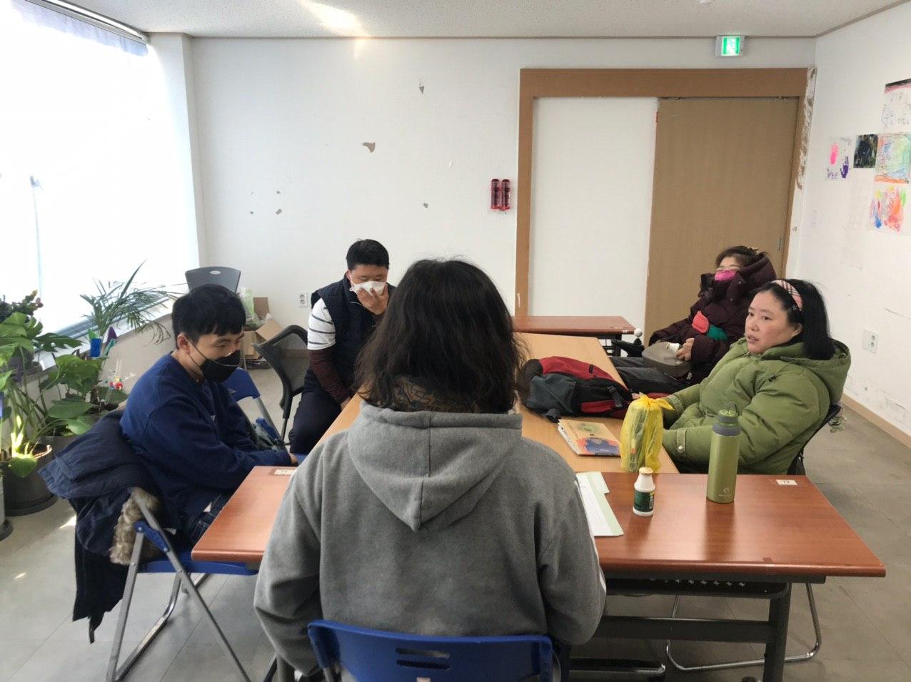 2020년 2월 5일_민주시민심화 수업