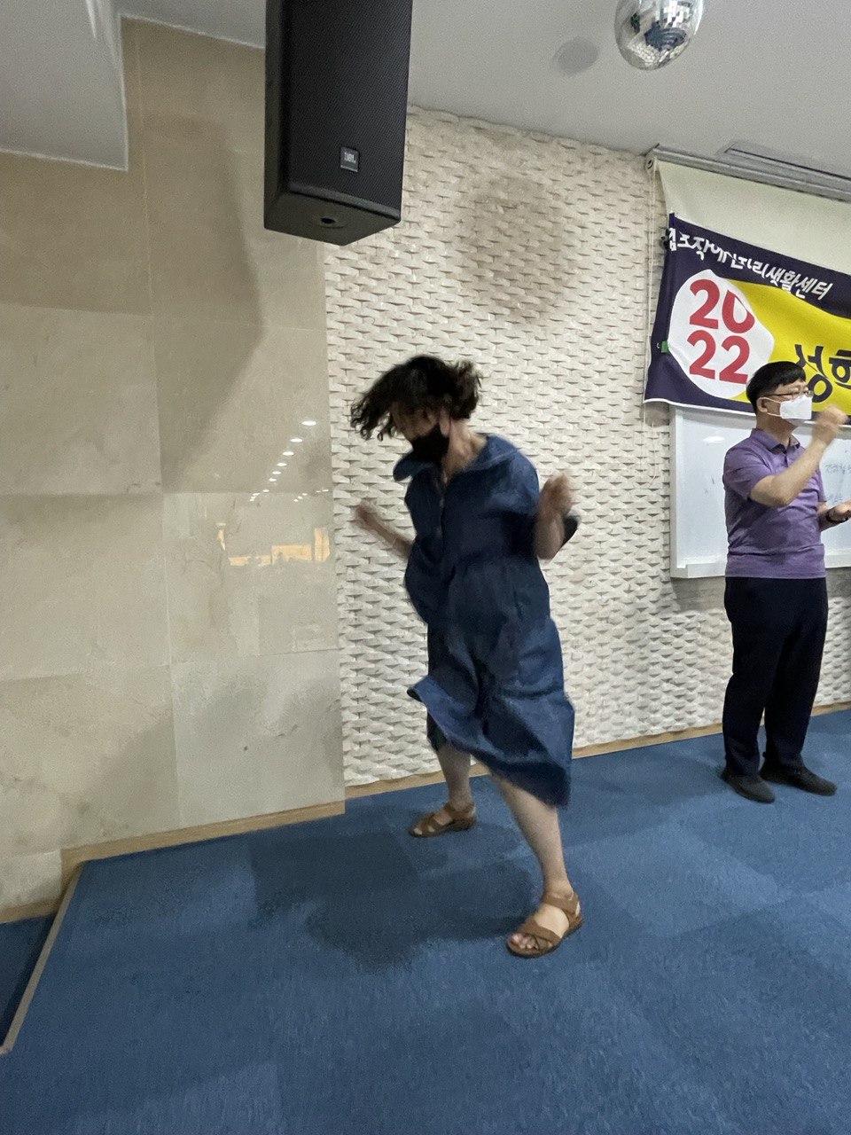 2022/06/21(화) - 춤수업