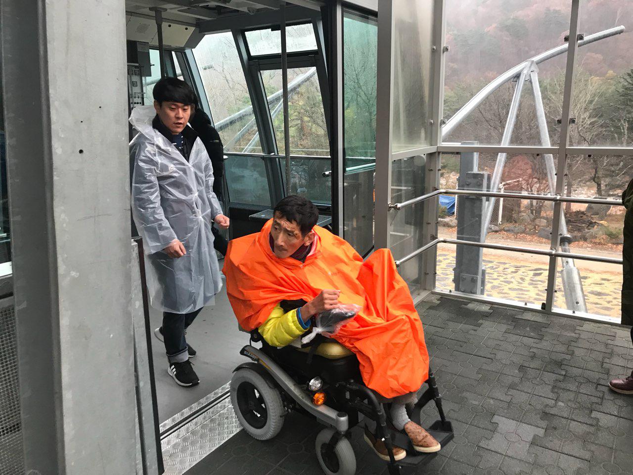 2018년 11월 12일 - 수학여행 사진(설악산)