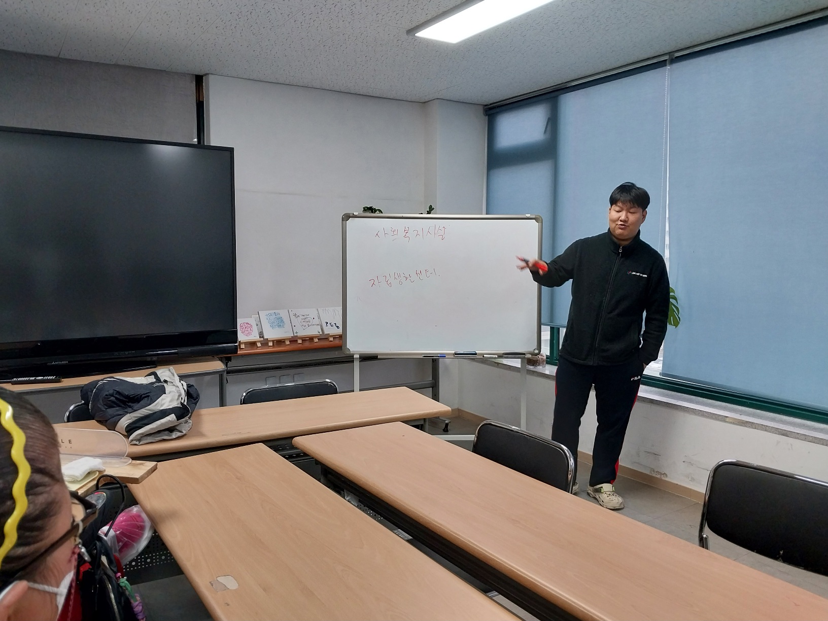 2023년 12월 11일(월) 김포시 이동권 모니터링단 수업사진