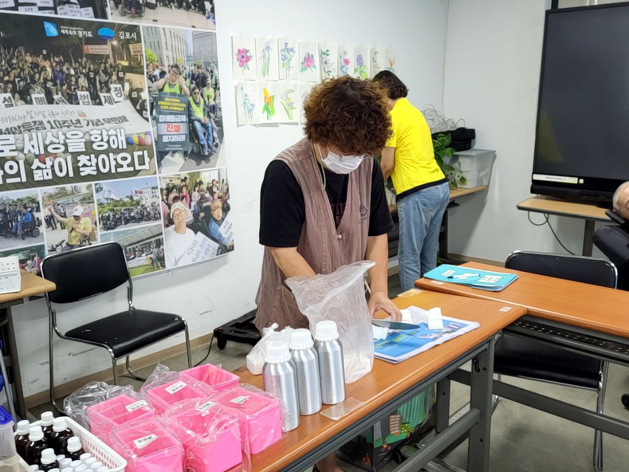 2022/08/19(금) - 슬기로운 텃밭생활(실내수업 - 비누만들기)