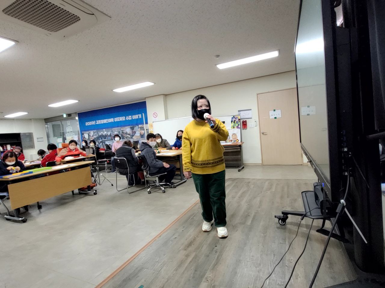 2022/11/18(금) - 김포마스다 노래배우기, 기타 학과 통합
