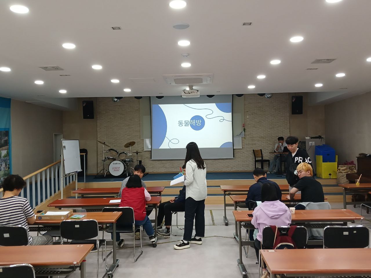 2024년 5월 2일(목) 동물해방 수업사진